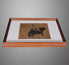 抚宁书画装裱配框服务案例