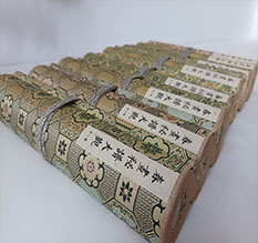 抚宁春画全集之春画秘谱大观-中国古代春宫绘画全集